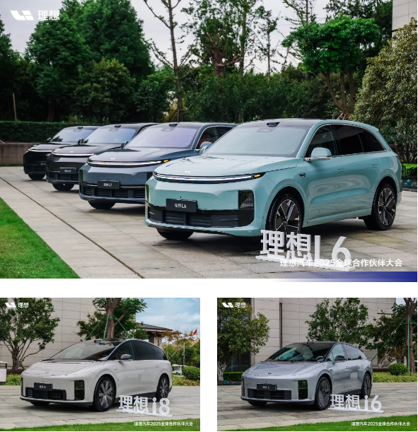 1762407102705670X7bc.png 微信圖片_20251106100412.png