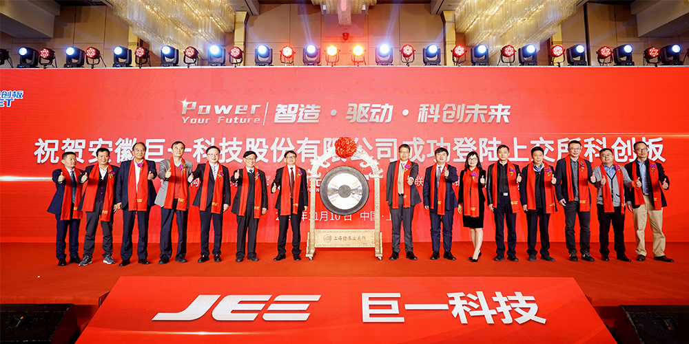 16365290977872667stE.jpg 2.2.jpg